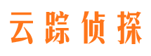 农安侦探